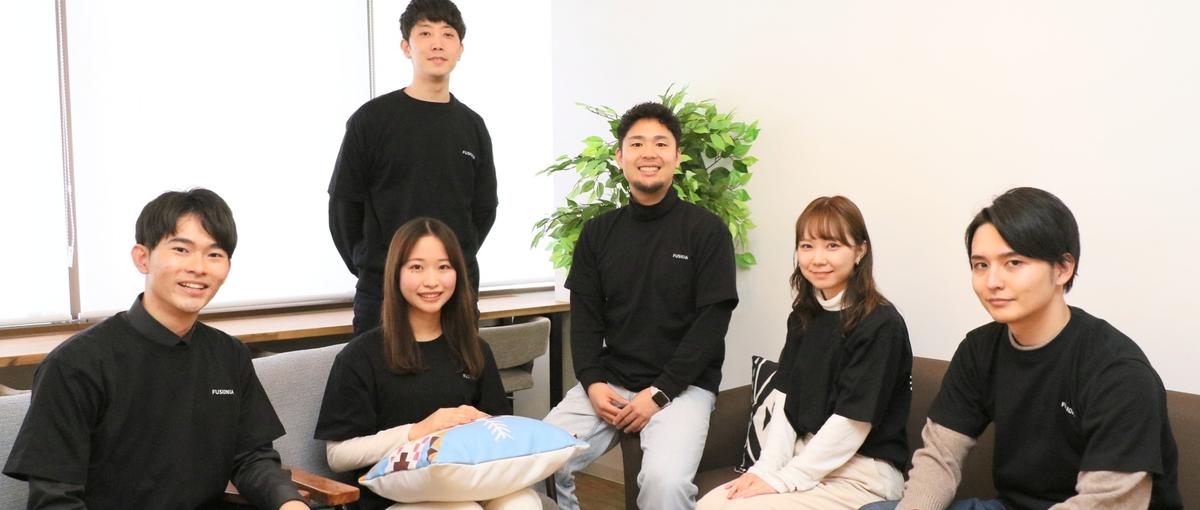 ０からスタート歓迎！今からITスキルを身につけて時代の波に乗りましょう！