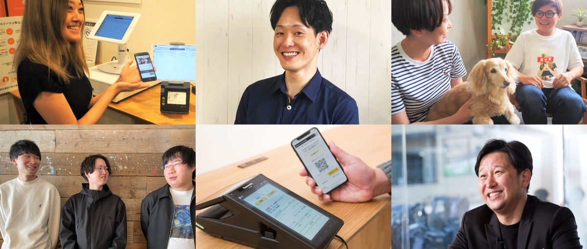 自社BtoBtoCプロダクトの品質向上を牽引するQAエンジニア大募集！