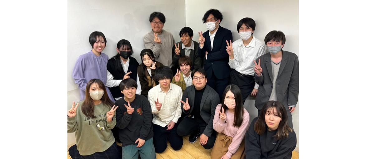 踏み出す勇気があるか無いかで人生は大きく左右する！一緒に踏み出そう！！