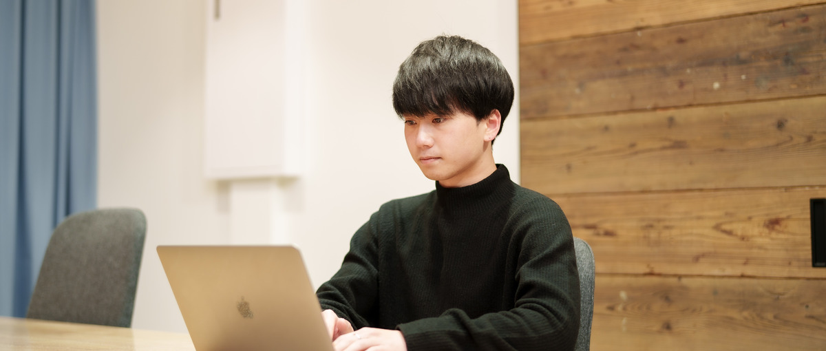 経験ゼロでもOK｜25歳の代表直下！webマーケティングインターン募集！