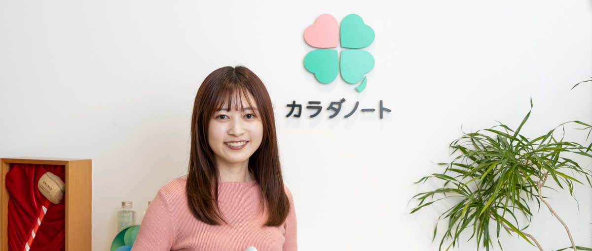 柔軟な働き方をサポート！事業成長を支える法務担当を募集