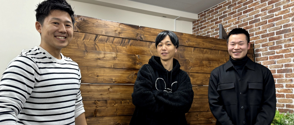 入社理由の8割は雰囲気が決め手!?モダン開発がしたいエンジニア募集！