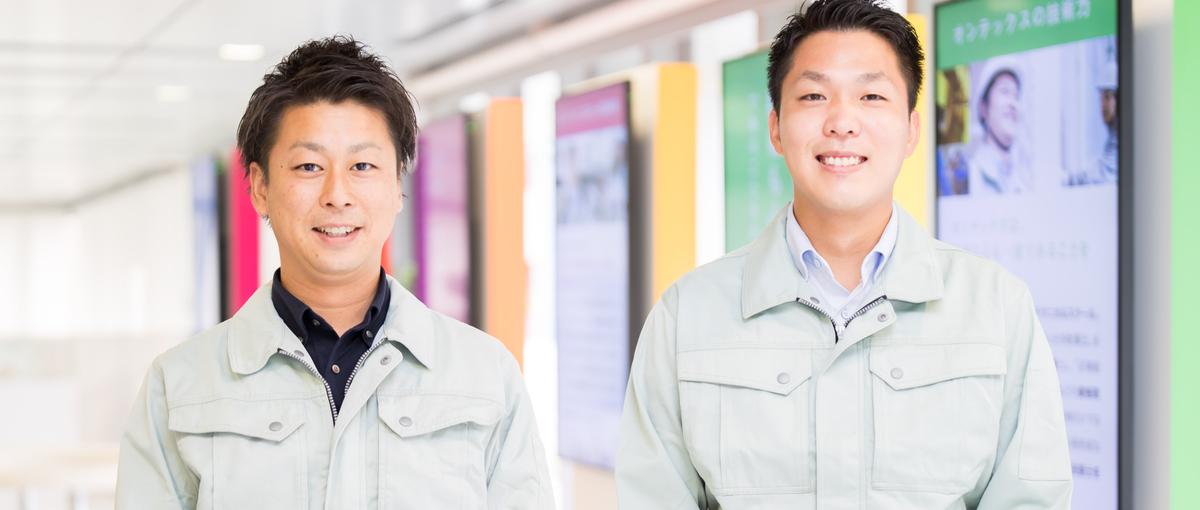 もの作りと人が好きな方！業界トップクラス企業で経験ゼロから施工管理に挑戦！