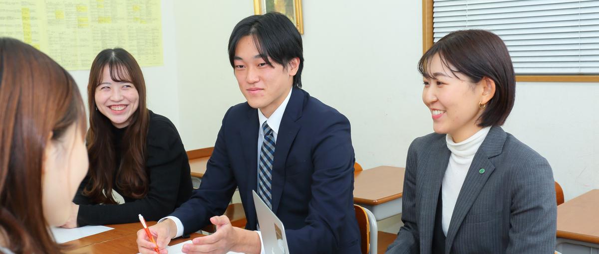 事業拡大！高校生のキャリアを支援する教育事業の運営メンバーをウォンテッド！