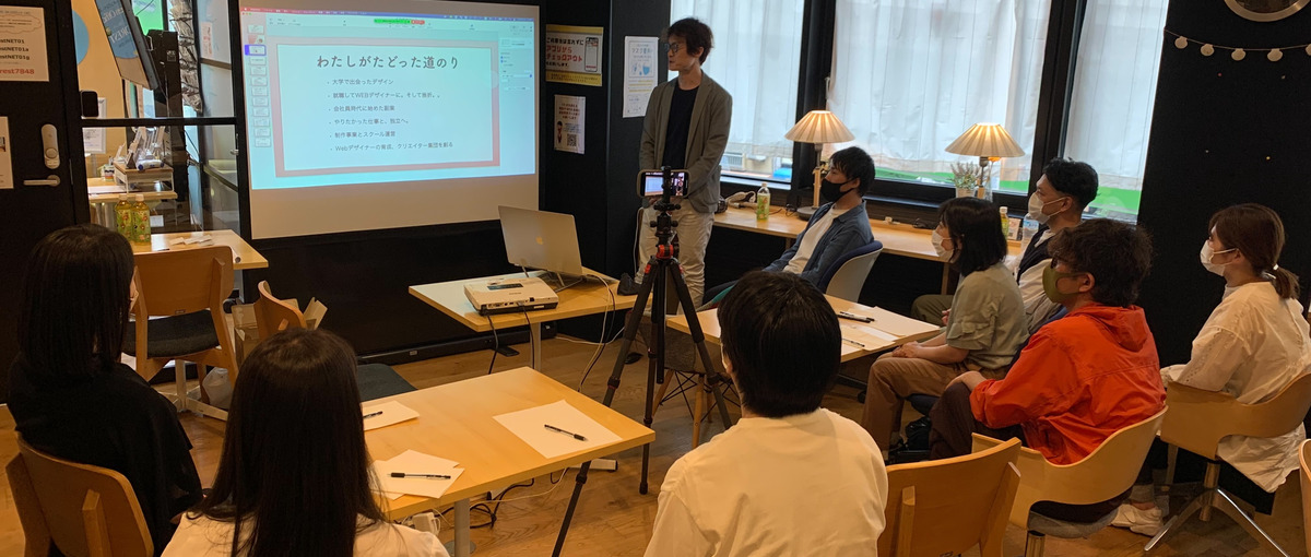 経験0からフロントエンジニアに！充実した研修制度でしっかりとサポートします