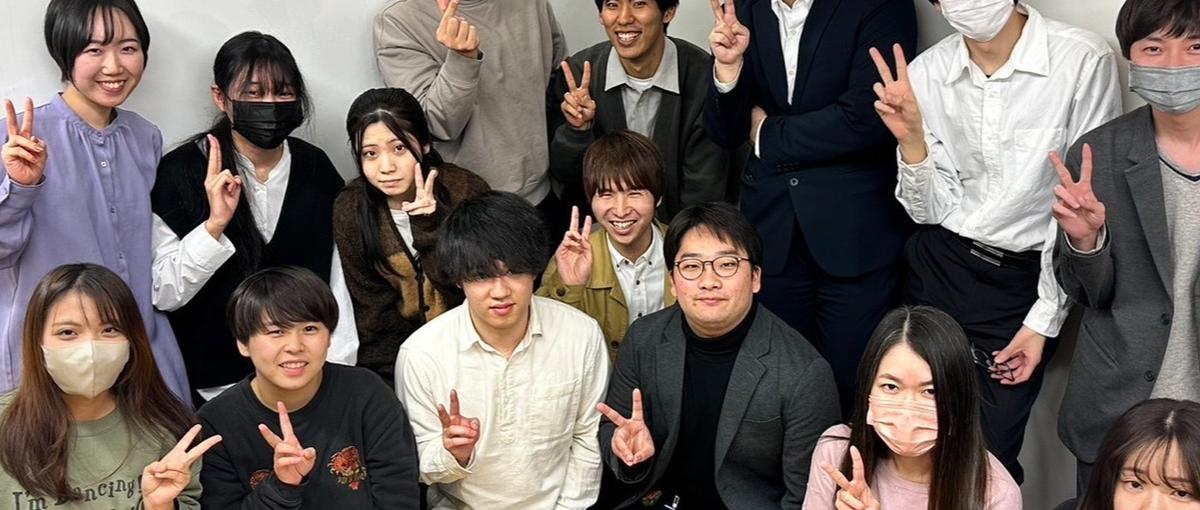 一度諦めると癖になる。己の力をぶつけてみませんか？