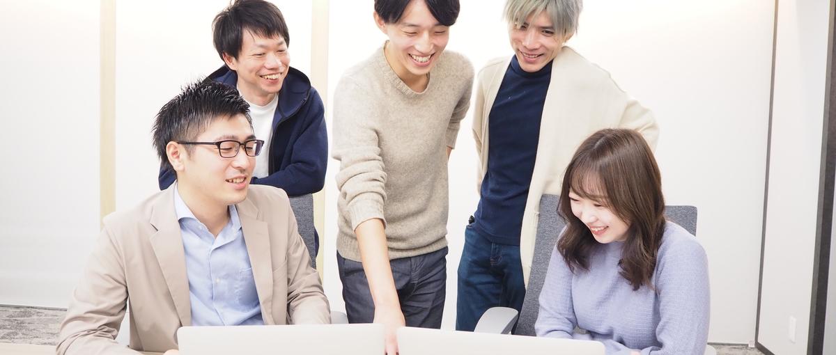 書類免除！1dayインターンで上流工程を体験できるワークショップ開催！