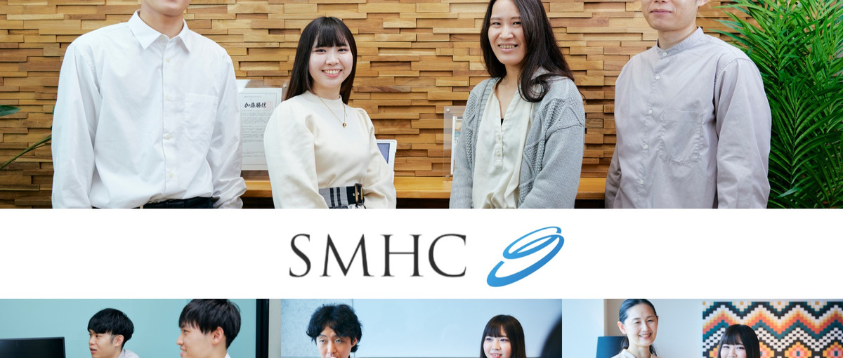 完全ポテンシャル採用！一人ひとりのキャリアに本気で向き合います！