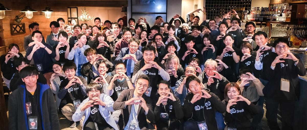 Track Works｜生成AIを学び、市場価値を高めたいエンジニア募集！