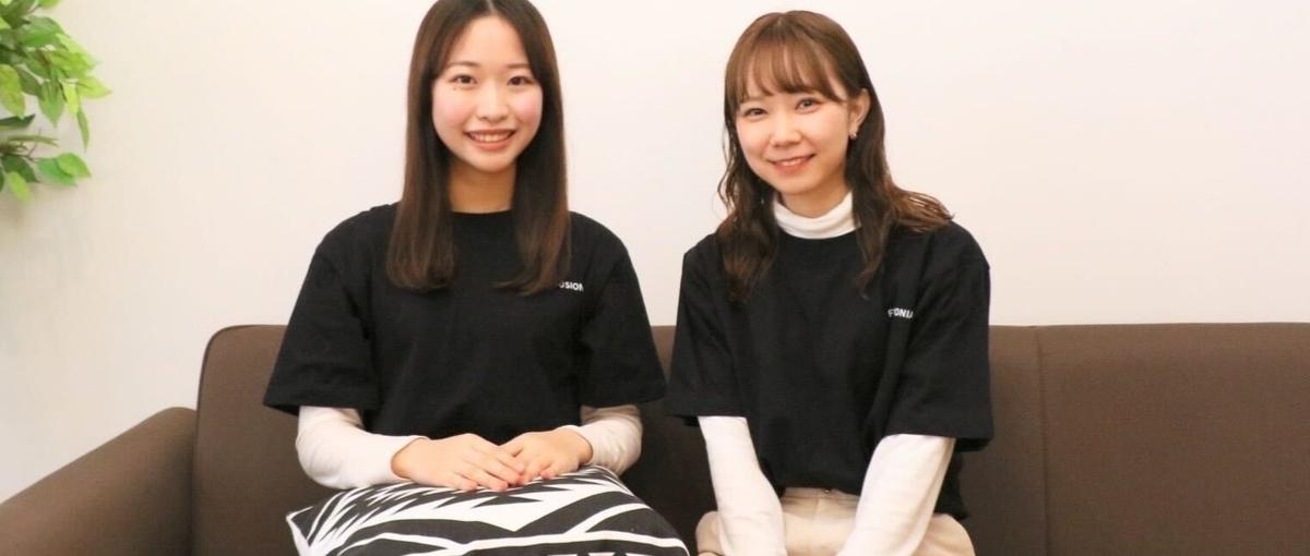 IT人材ベンチャー／カジュアルな説明会からスタートできます！