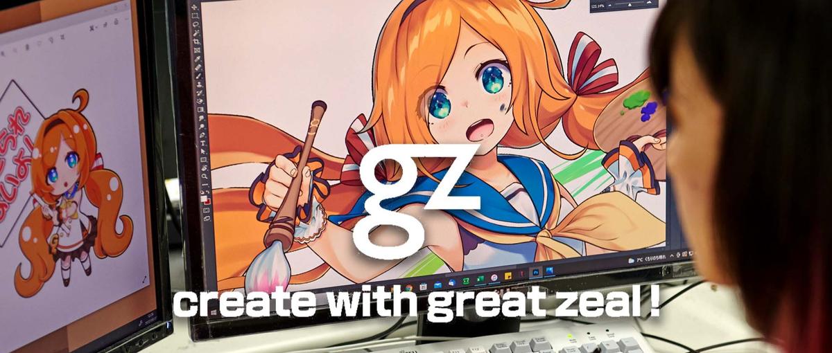 ソーシャルゲームのデザイナーチームの責任者！！アートディレクター募集！大阪