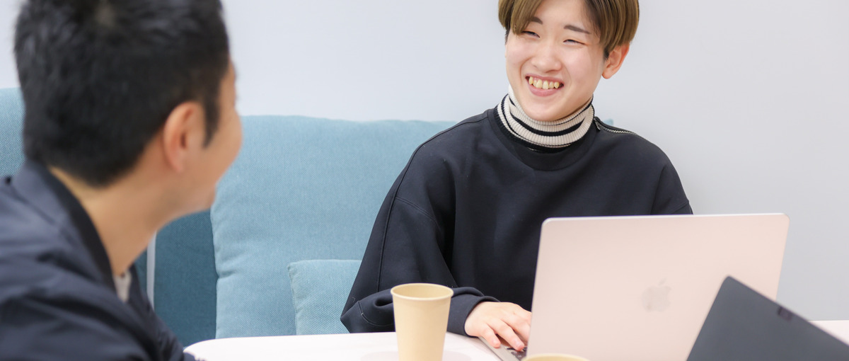 自由と自律で技術を磨く！裁量をもって挑めるフロントエンドエンジニア募集