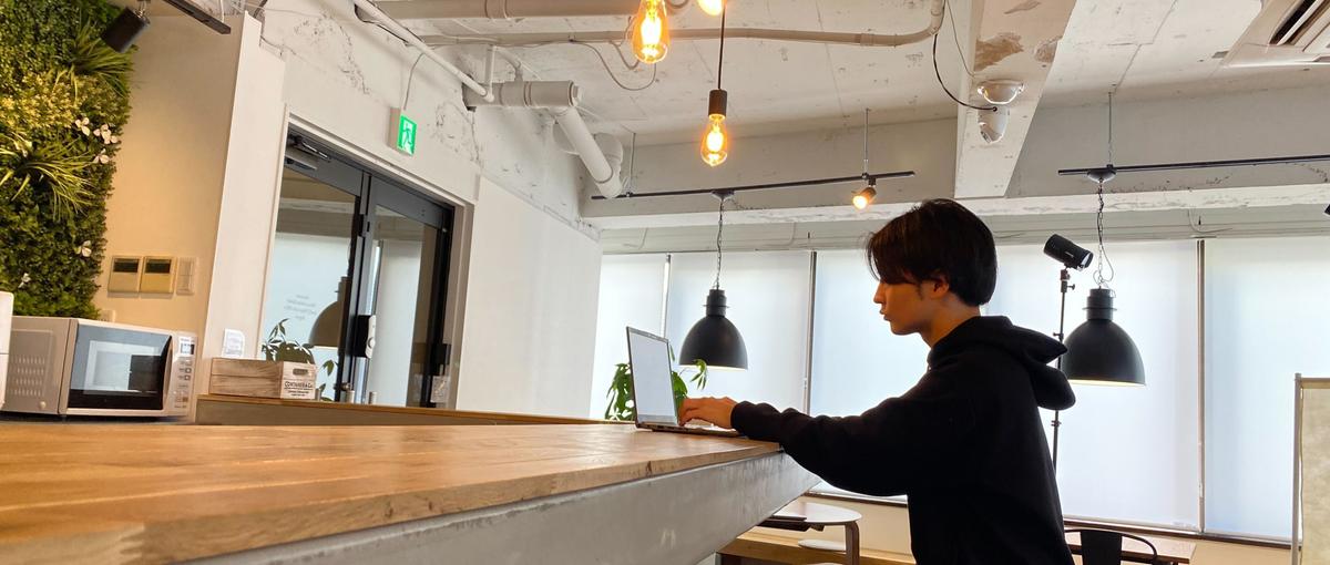 今からでも遅くない！エンジニア目指して市場価値を高めましょう💻