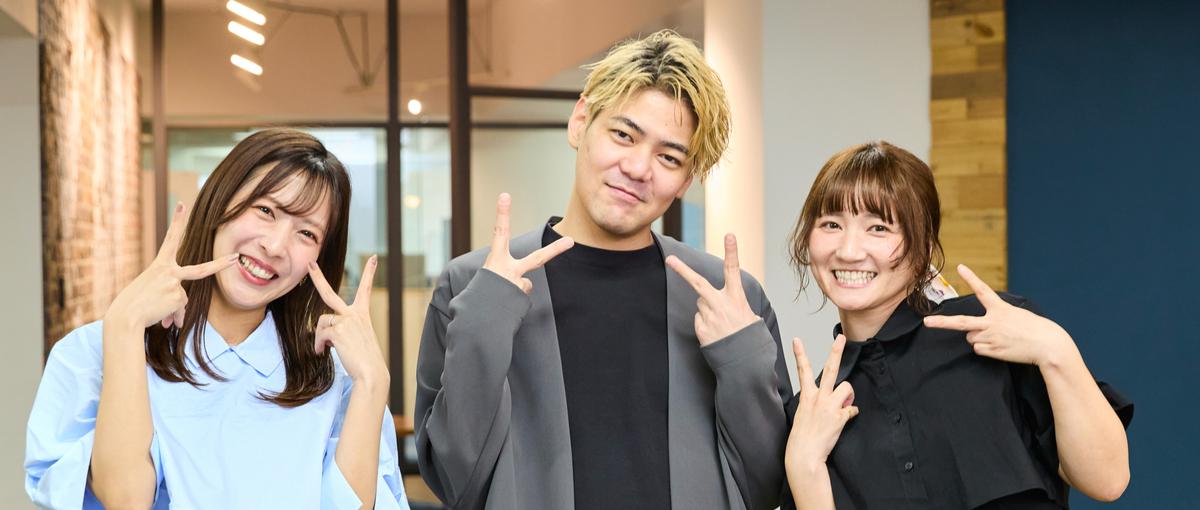 YouTube好き集まれ！アソビをシゴトにできる仲間を探しています