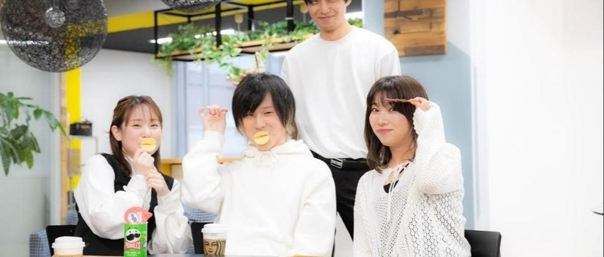 YouTube好き集まれ！アソビをシゴトにできる仲間を探しています