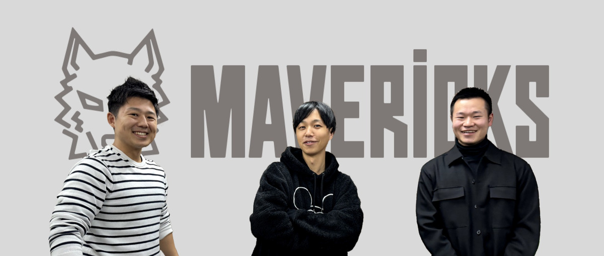 1人で抱えこむ方！私たちはチーム開発なので相談できる仲間がすぐ隣にいます