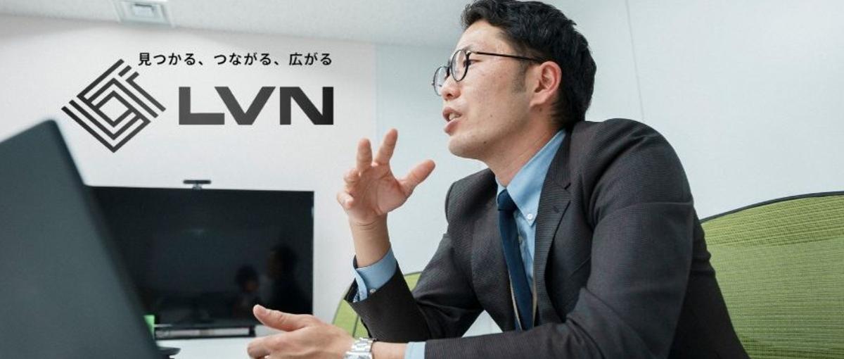 上場企業のIR・広報担当を募集！一緒に事業成長を推進しませんか？