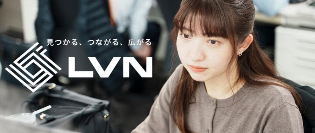 チームをマネジメントしませんか？コールセンターチーム管理職募集！