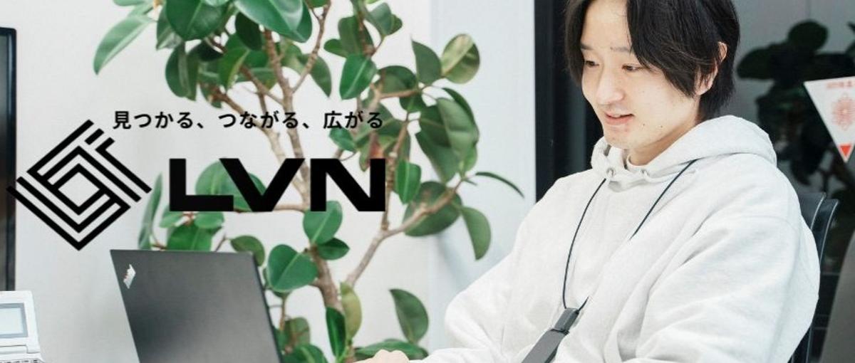 自社Webメディア開発のチームリーダー！フロントエンドエンジニア募集！