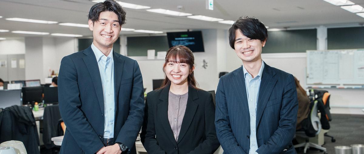 チームをマネジメントしませんか？コールセンターチーム管理職募集！