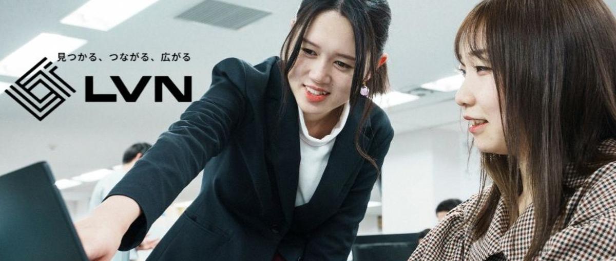 チームを率いてアプリ開発！モバイルアプリ開発エンジニアのリーダー募集！