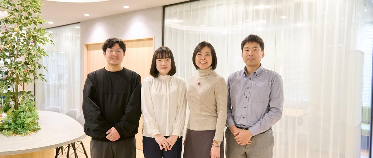 専門領域広がる！農業コンサル会社のデジタルマーケティングに挑戦しませんか？