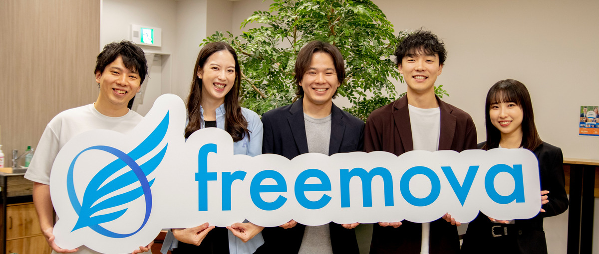 まだ何者でもない君へ│若手でも数年でプロフェッショナルになれるチャンス！