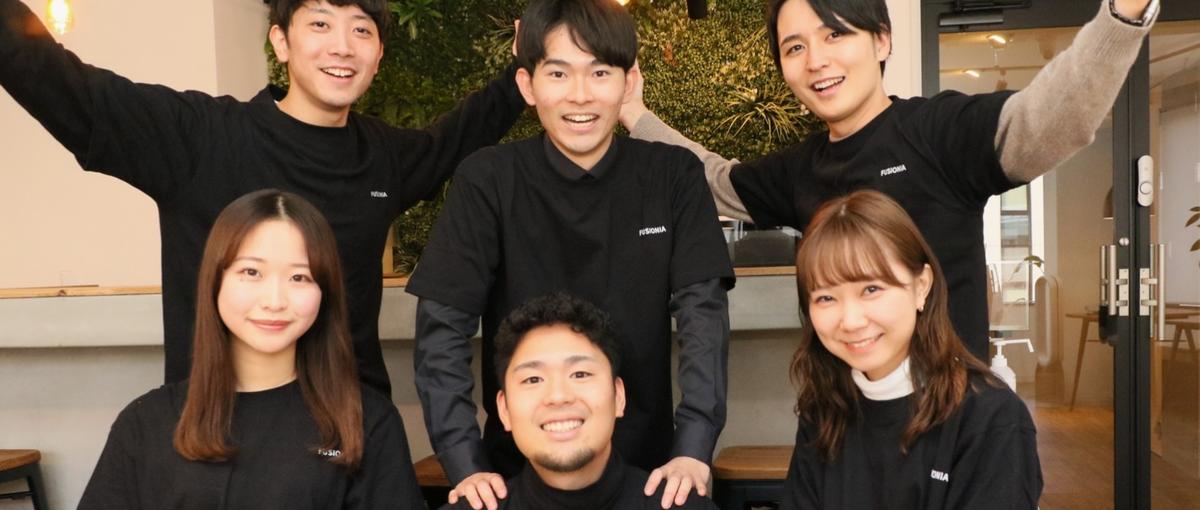 一人ひとりの裁量権やチャンスが段違い！スピード感をもって成長できます！