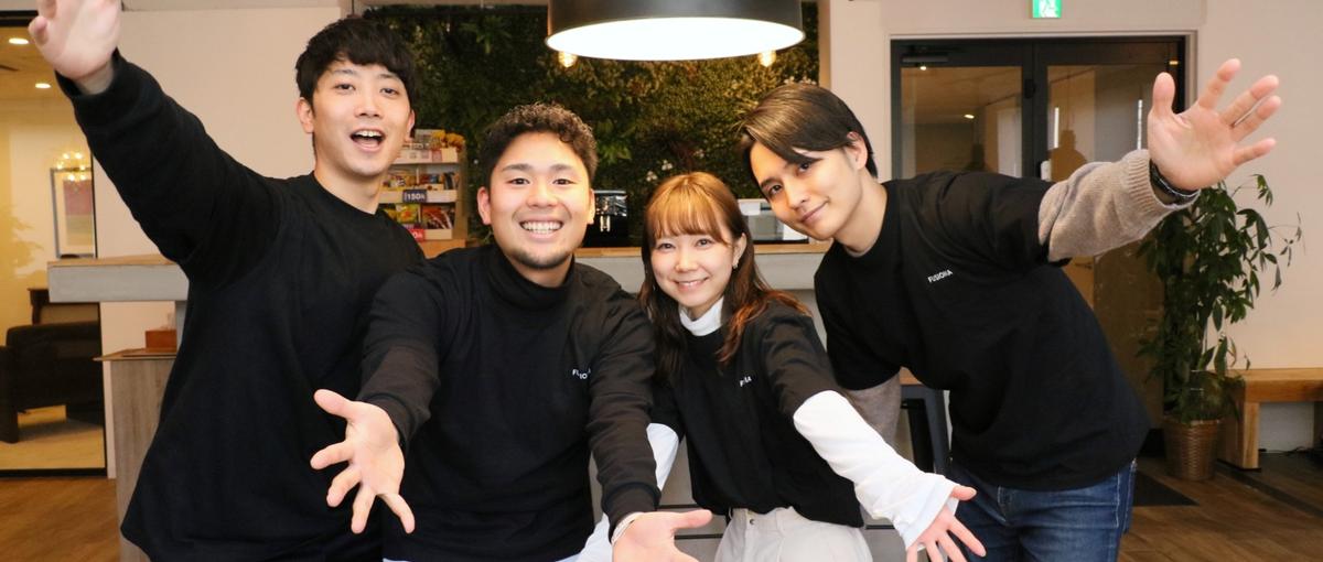 チームワークを大事にしたい、マネジメントをしたいエンジニア募集！💻