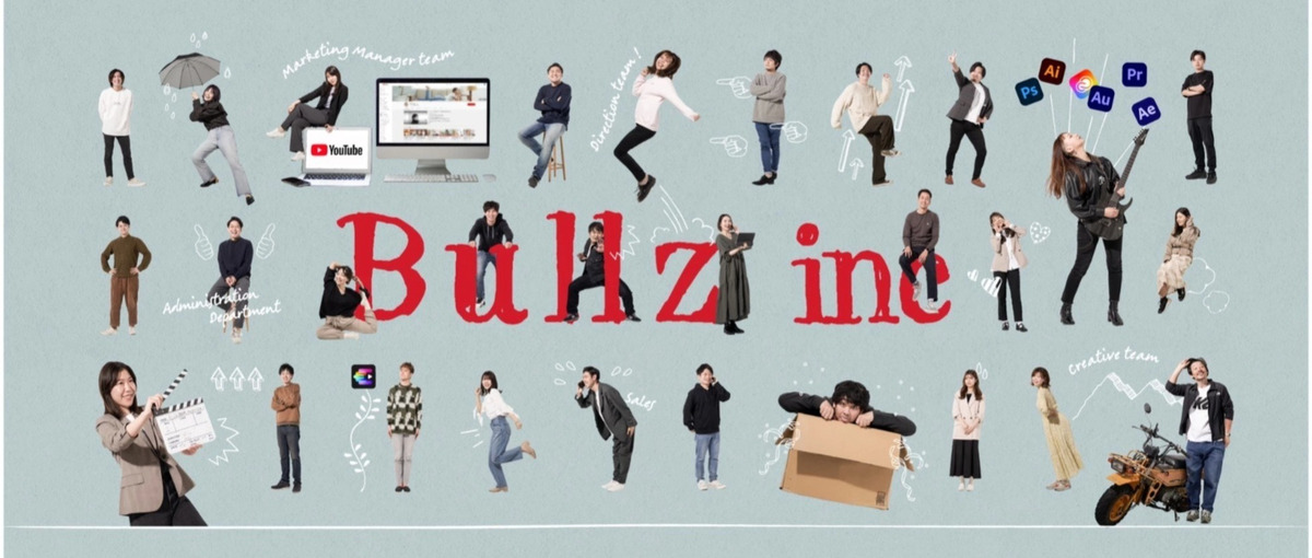 タレントマネージャー募集｜インフルエンサーの成長に伴走するサポート職です！