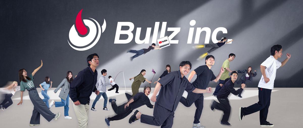 タレントマネージャー募集｜クリエイターの成長に伴走するお仕事です！