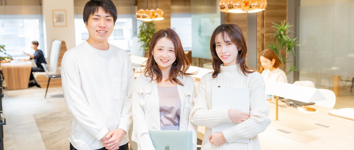 新規事業｜コンシューマ向けモバイル通信機器のコンサルタント募集！