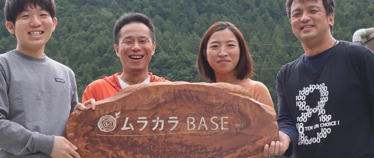 奈良：うつ病等の方向け 宿泊型転地療養サービス の支援員募集！