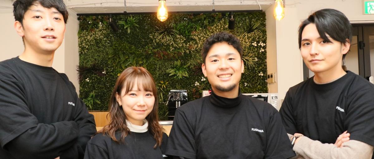 Javaエンジニア／要件定義～リリースの一貫した経験を積みませんか？