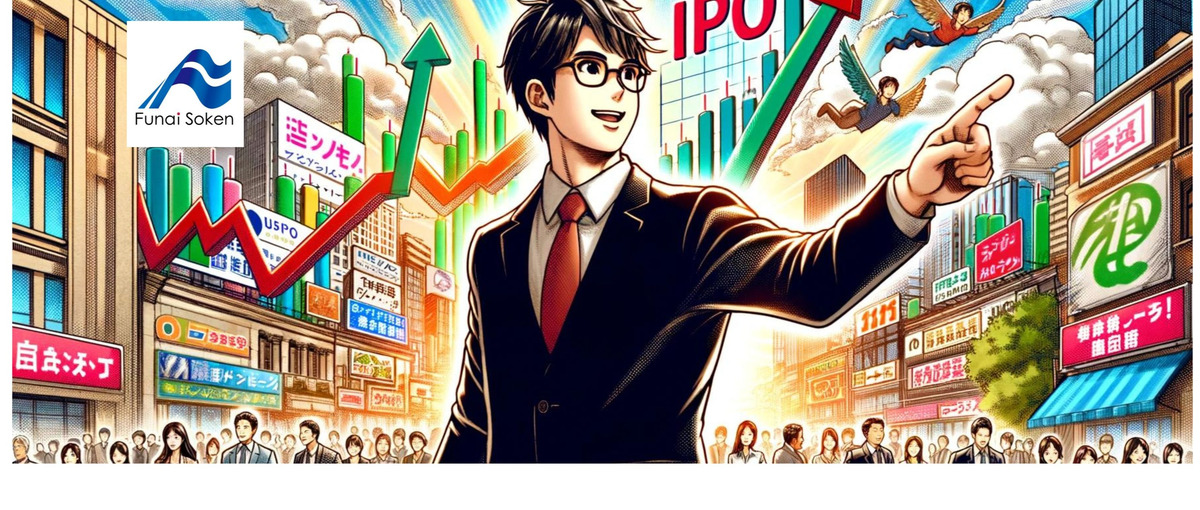 あなたの経験で起業を上場へ導く。IPOコンサルタントとして活躍しませんか