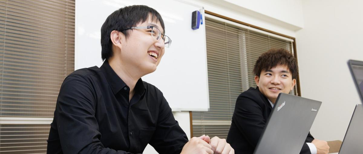 "やりたい"が本気で叶う。圧倒的社員ファーストの当社でオープン系SE募集！