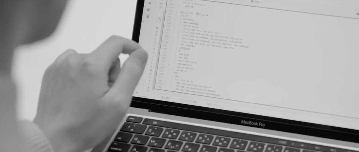 データの力でビジネスを動かす！データ分析・AI活用の長期インターン