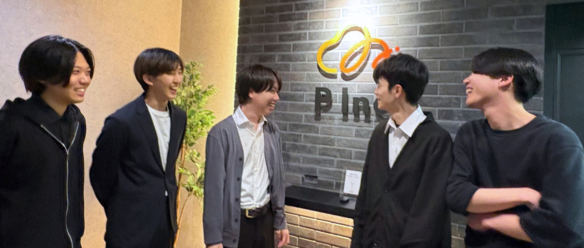 名古屋でAWSやクラウドにチャレンジしたいエンジニアさん、探しています