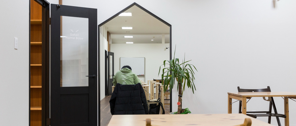 福島の高校生の能力を引き出し、輝かしいキャリアへと送り出すアドバイザー募集