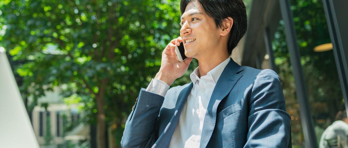 昔イベント企画が1番楽しかった…から企画職に就きたい！ならウチはどう？