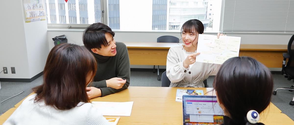 待機児童、少子化…子供の問題を解決したい25卒！ウチで保育業界を変えない？