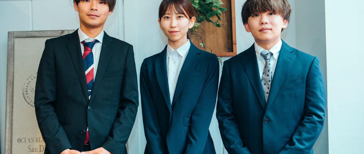  25卒｜関わる人の人生を前に進める仕事をしませんか？あなたの力が必要です