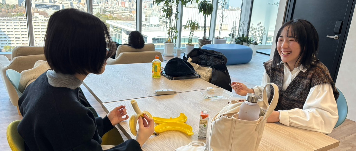 リクルート出身者の下でインターン！裁量のある環境で働く　成長最大化が可能！