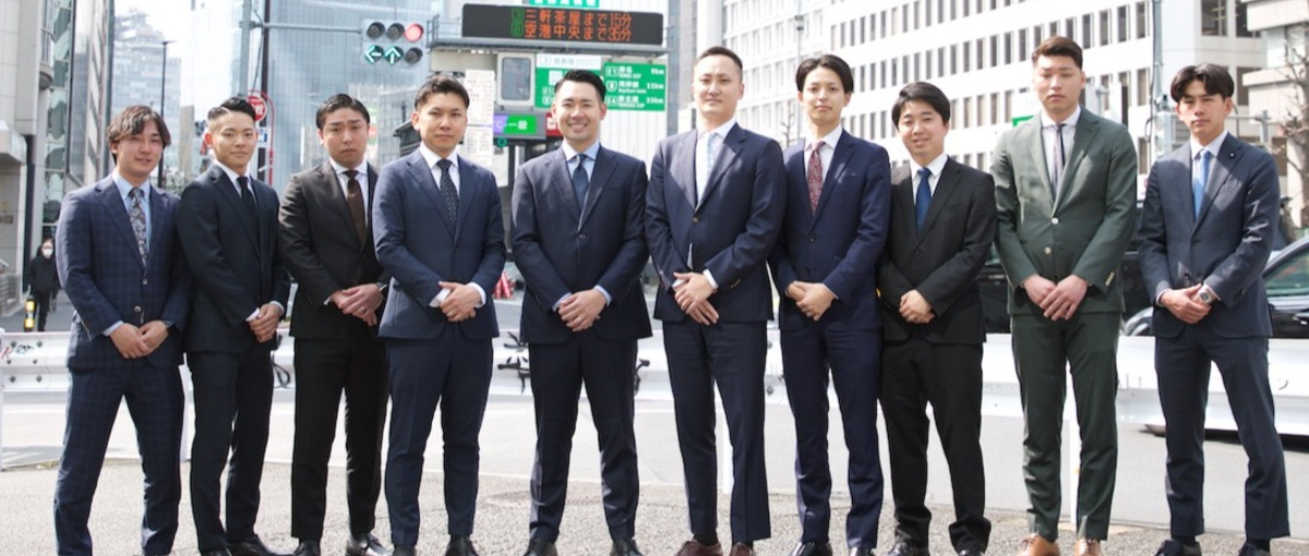 不動産営業を通して自分とお客様の人生を大きく変える挑戦者を募集！