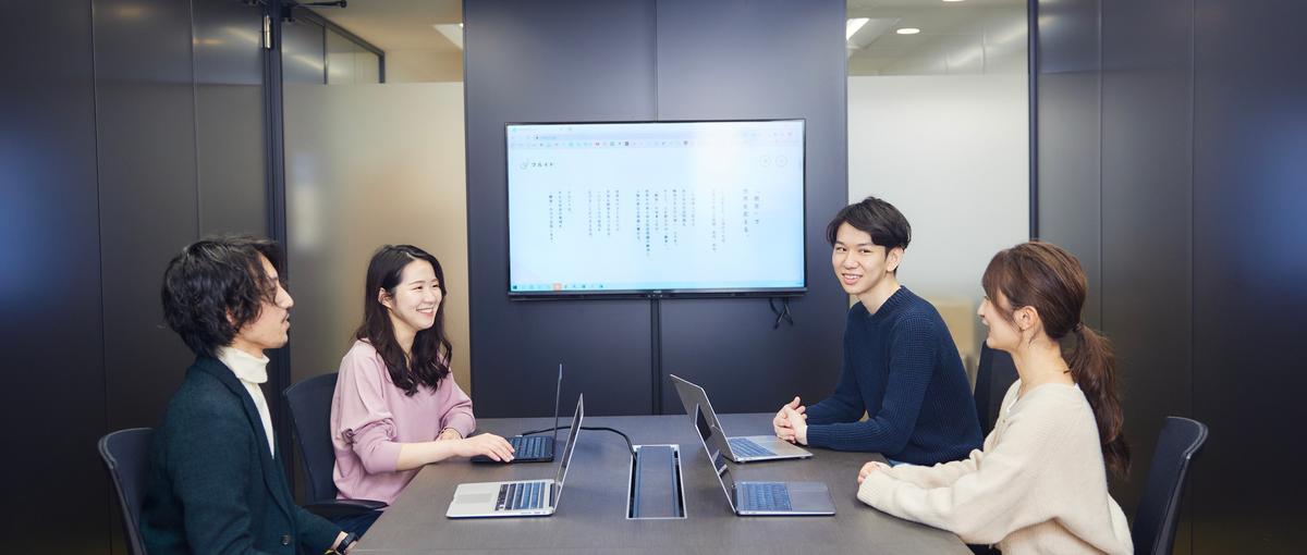 急拡大中ベンチャーで子ども達のキャリア形成のサポートをしませんか？