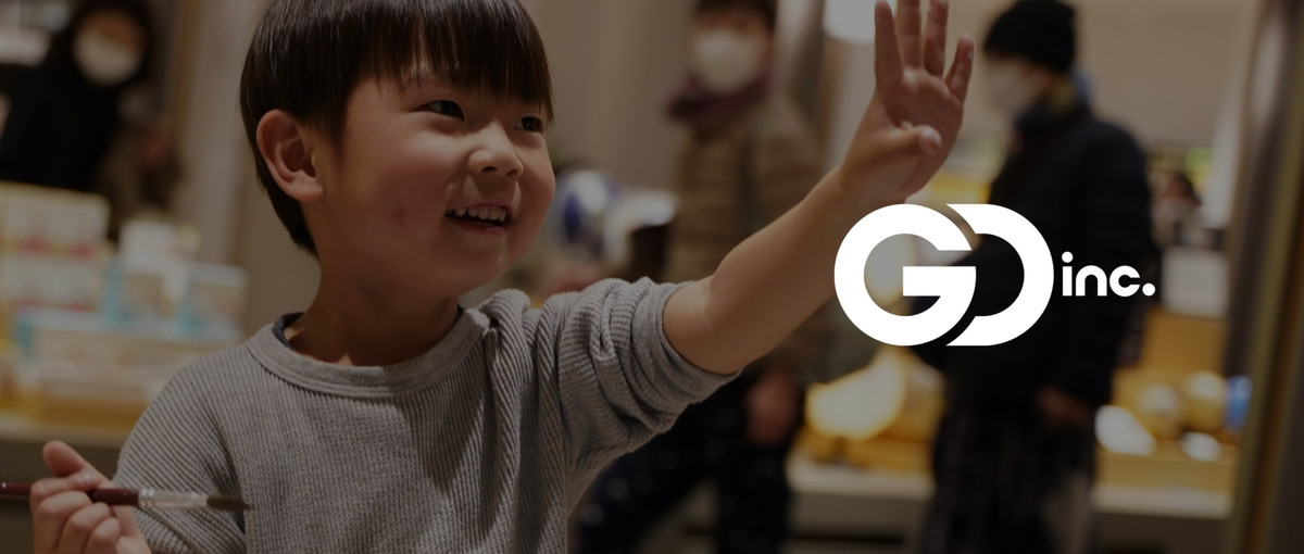 イベント・プロモーション｜企画～本番までをまとめるマネージャー候補募集！