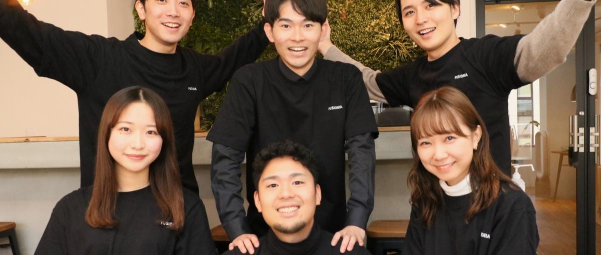 経験半年～OK！！／下流工程から上流工程にスキルアップ！