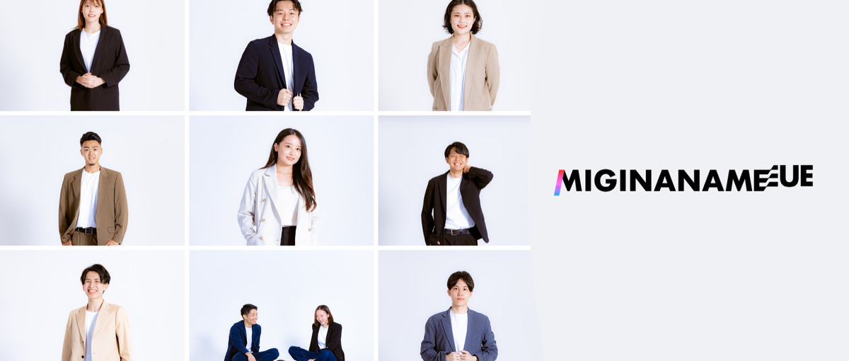 子育てと両立！｜採用コンサル事業の採用アシスタント募集！