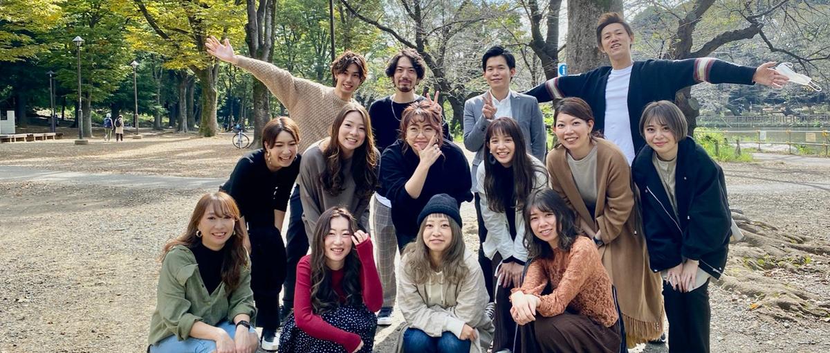 サロンの新店舗立ち上げに力を貸してください！店舗開発経験者WANTED！！