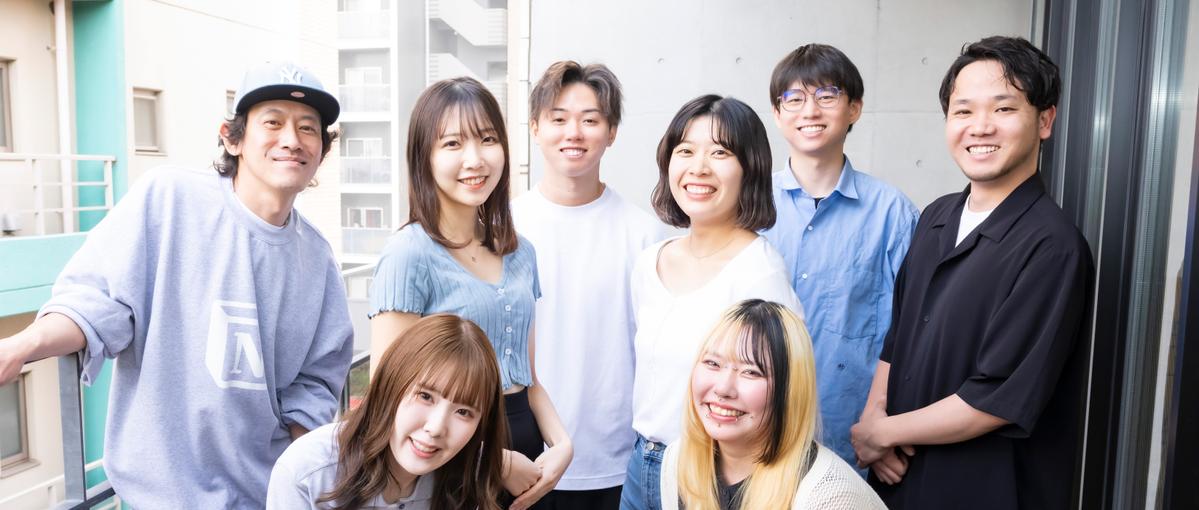 オープンポジション │ 急成長中のIT×アパレル企業で一緒に働きませんか？